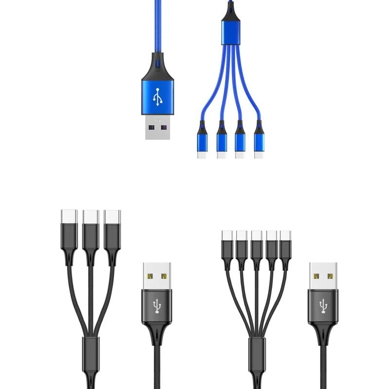 Ƽ  ̺ USB C й ̺ 3/4/5 in 1   ڵ(޴ º 3/4/5 Type-C Male Ʈ )